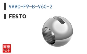 VAVC-F9-B-V60-2