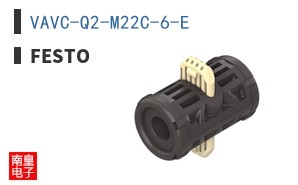 VAVC-Q2-M22C-6-E