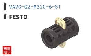 VAVC-Q2-M22C-6-S1