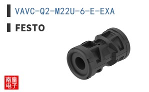 VAVC-Q2-M22U-6-E-EXA