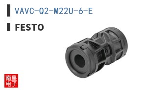 VAVC-Q2-M22U-6-E