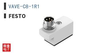 VAVE-C8-1R1