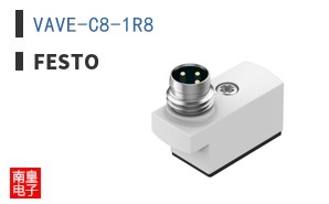 VAVE-C8-1R8