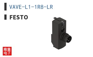 VAVE-L1-1R8-LR