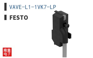 VAVE-L1-1VK7-LP