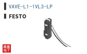 VAVE-L1-1VL3-LP