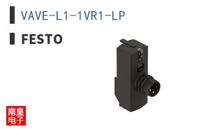 VAVE-L1-1VR1-LP