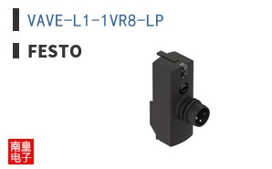 VAVE-L1-1VR8-LP