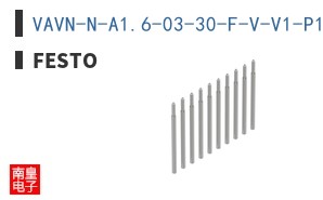 VAVN-N-A1.6-03-30-F-V-V1-P10