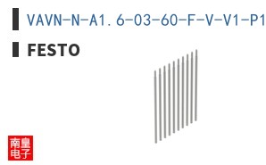 VAVN-N-A1.6-03-60-F-V-V1-P10