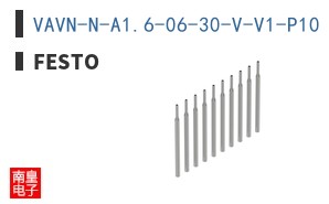 VAVN-N-A1.6-06-30-V-V1-P10
