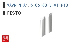 VAVN-N-A1.6-06-60-V-V1-P10