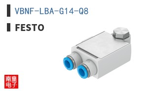 VBNF-LBA-G14-Q8