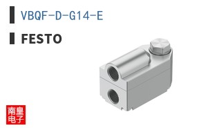 VBQF-D-G14-E