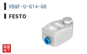 VBQF-U-G14-Q8