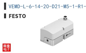VEMD-L-6-14-20-D21-M5-1-R1-V4