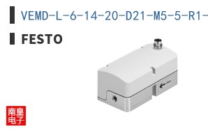 VEMD-L-6-14-20-D21-M5-5-R1-V4