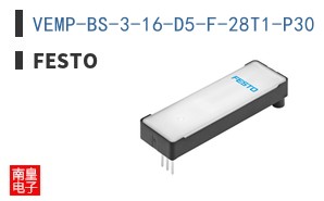 VEMP-BS-3-16-D5-F-28T1-P30