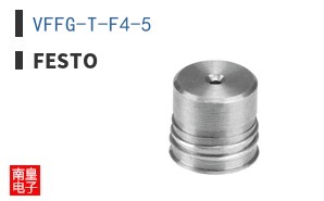 VFFG-T-F4-5