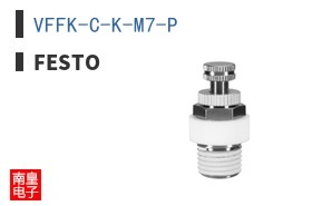 VFFK-C-K-M7-P