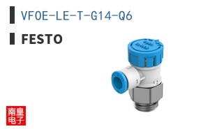 VFOE-LE-T-G14-Q6