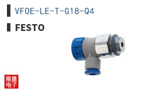 VFOE-LE-T-G18-Q4