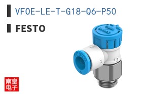 VFOE-LE-T-G18-Q6-P50