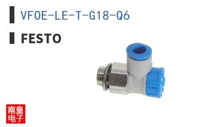 VFOE-LE-T-G18-Q6