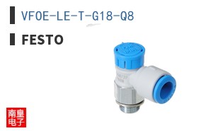 VFOE-LE-T-G18-Q8