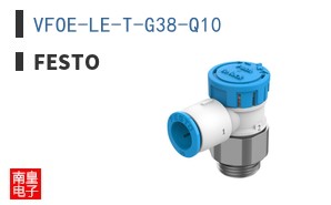 VFOE-LE-T-G38-Q10