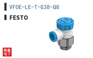 VFOE-LE-T-G38-Q8