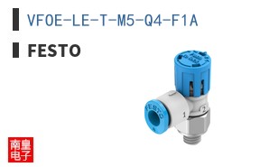 VFOE-LE-T-M5-Q4-F1A
