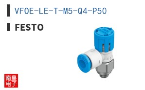 VFOE-LE-T-M5-Q4-P50