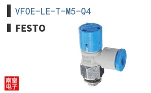 VFOE-LE-T-M5-Q4