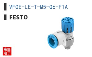 VFOE-LE-T-M5-Q6-F1A