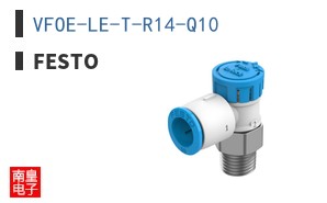 VFOE-LE-T-R14-Q10