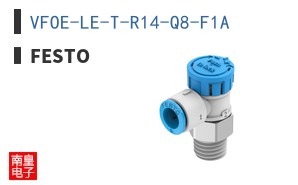 VFOE-LE-T-R14-Q8-F1A