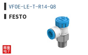 VFOE-LE-T-R14-Q8