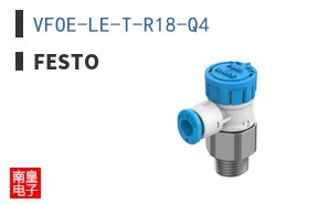 VFOE-LE-T-R18-Q4