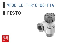 VFOE-LE-T-R18-Q6-F1A
