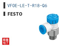 VFOE-LE-T-R18-Q6