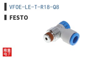 VFOE-LE-T-R18-Q8