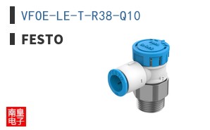 VFOE-LE-T-R38-Q10