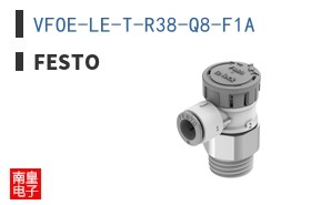 VFOE-LE-T-R38-Q8-F1A