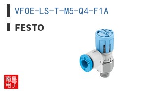 VFOE-LS-T-M5-Q4-F1A