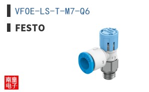 VFOE-LS-T-M7-Q6