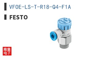 VFOE-LS-T-R18-Q4-F1A