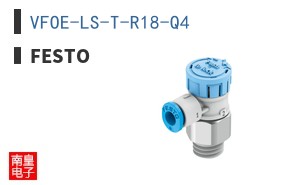 VFOE-LS-T-R18-Q4