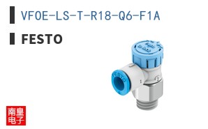 VFOE-LS-T-R18-Q6-F1A