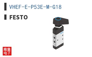 VHEF-E-P53E-M-G18